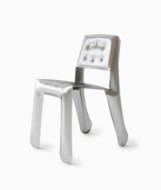 Chippen Chair 치펜 디자인 체어